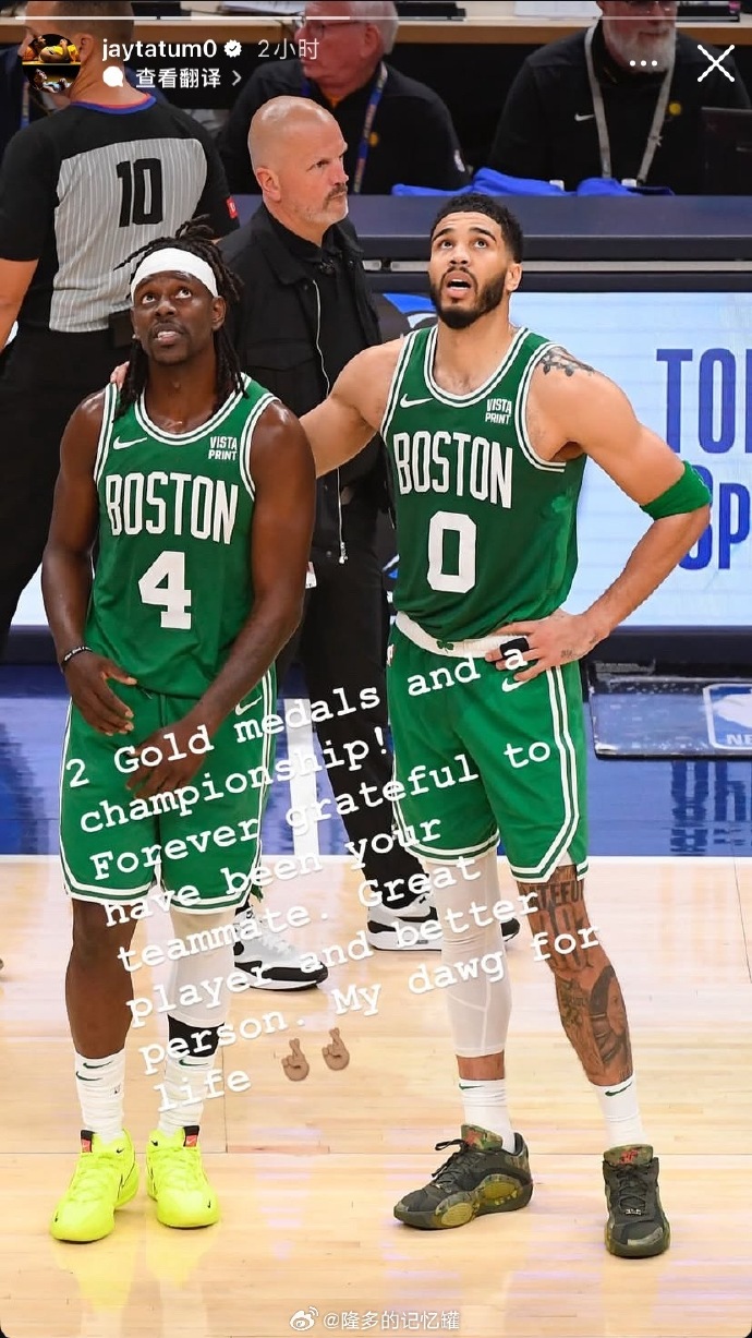 热刺利物浦强强对话