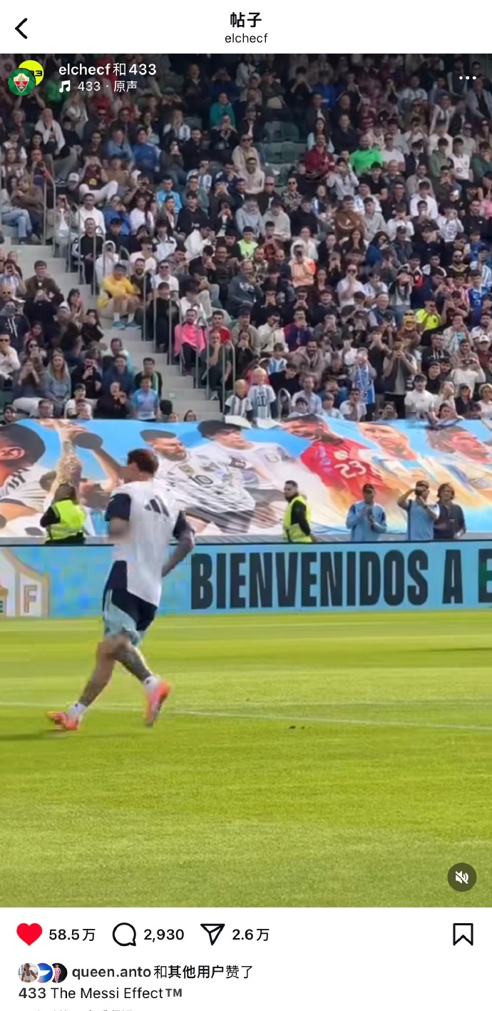 意甲直播在线观看免费观看