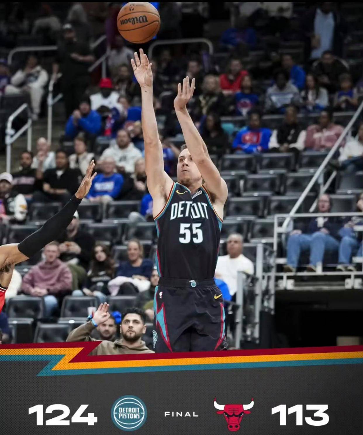 九游官网电脑版网页-穆德里克禁赛