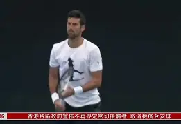 快船与独行侠比赛直播在哪看 快船与独行侠比赛直播在哪看