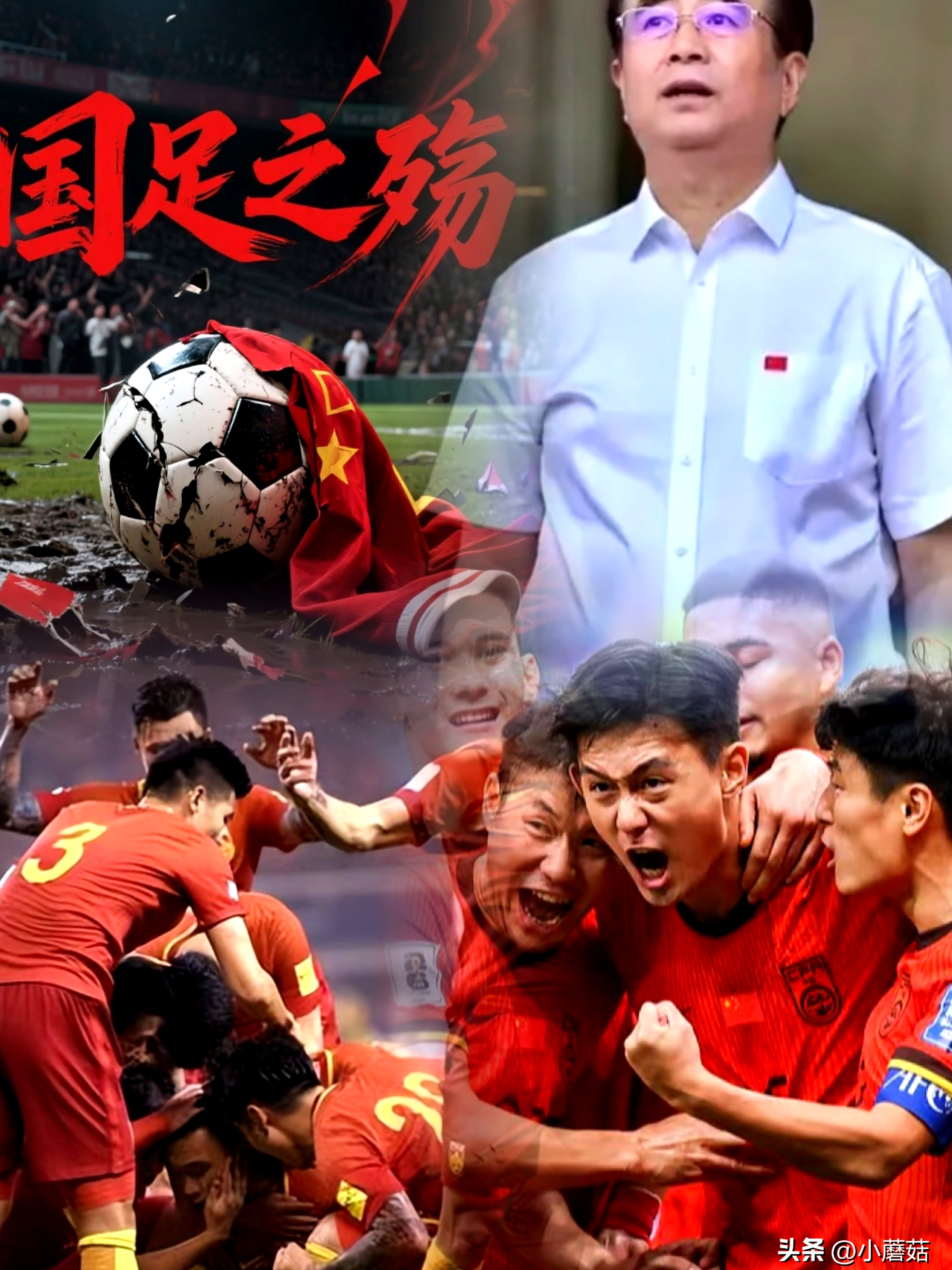 世界足球球星排名100 世界足球球星排名100