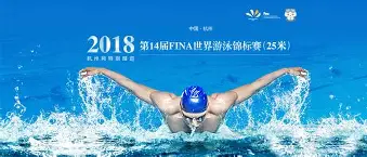 九游娱乐-欧国联比赛视频直播