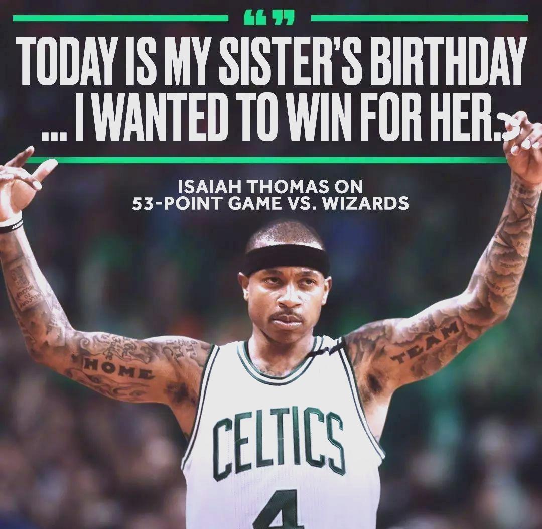 九游体育-曝凯尔特人追活塞前锋 多个首轮签报价格兰