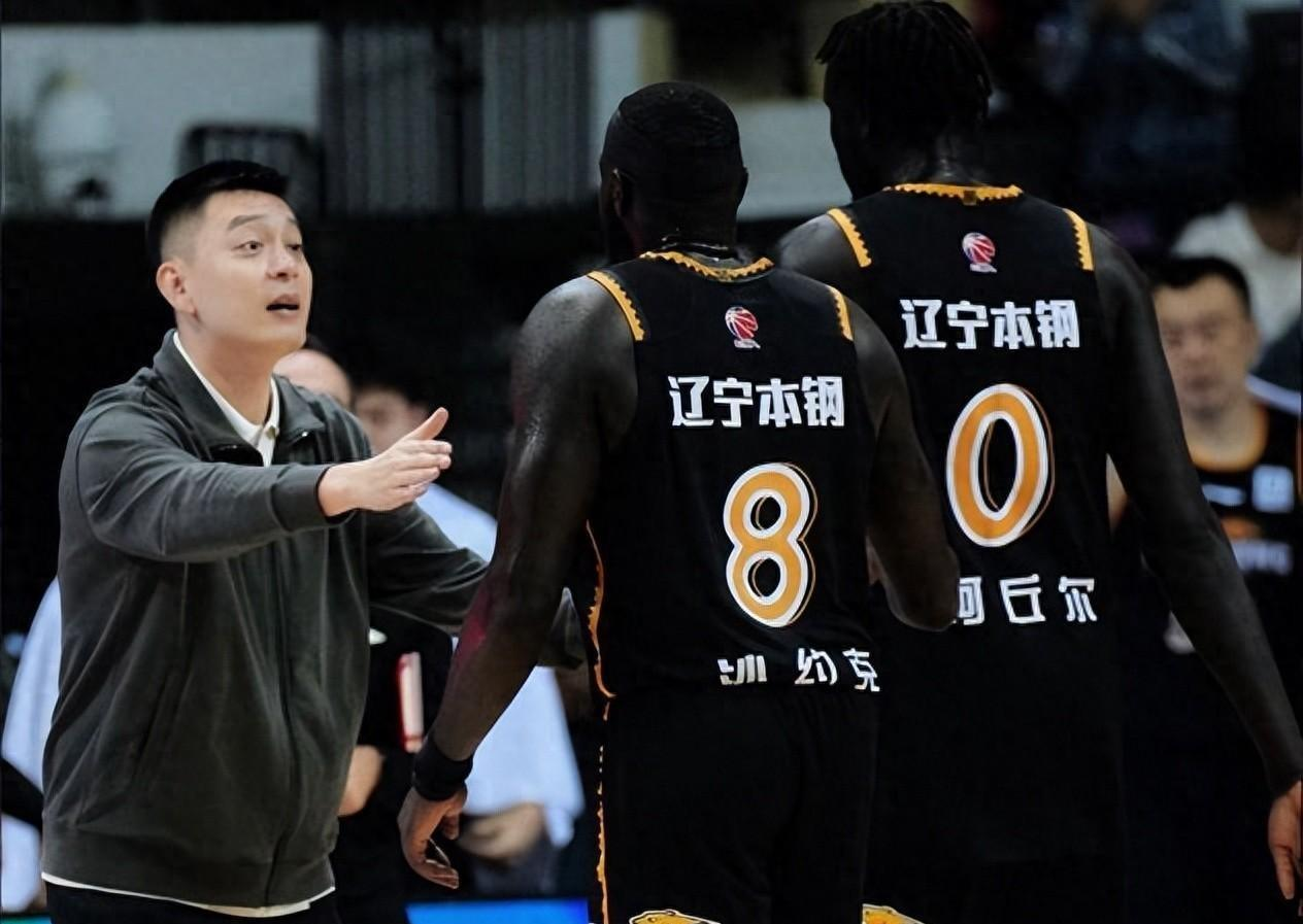 辽宁队和福建队谁赢