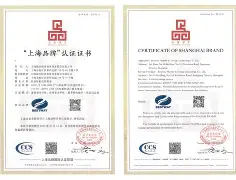 天海冀隐退了吗 天海冀隐退了吗