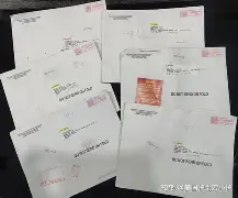 热门球队足球