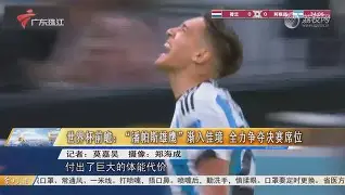 九游官网电脑版网页-韩媒 外援太无解! 恒大进8强妥妥的 心疼韩国门将